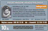 74KK