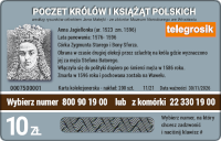 75KK