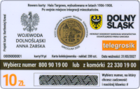 90KK