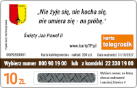 92KK